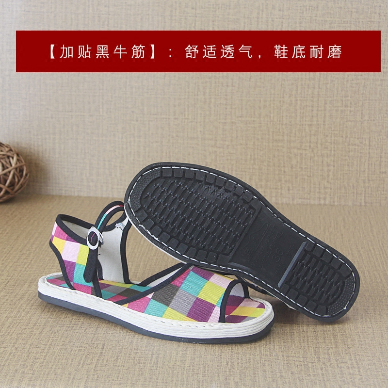 透气老北京千层底凉鞋女学生韩版百搭旅游休闲布底凉鞋子夏季女鞋 - 图3