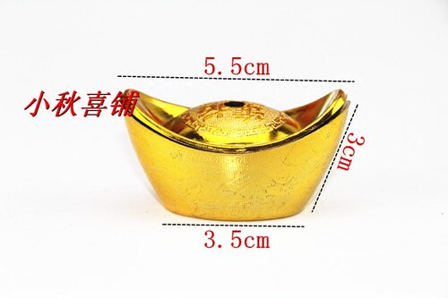 新年热销小金元宝子孙桶配件镀金塑料龙凤图案中国结乔迁结婚装饰 - 图3