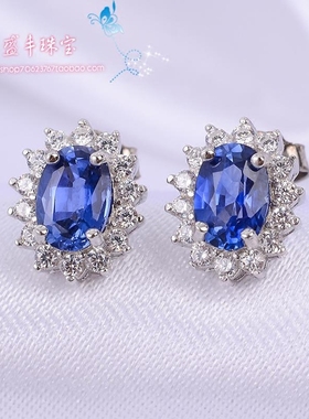 豪华风礼物订婚925银蓝宝石戒指