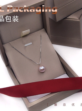 diy戒指求婚送礼首饰盒珠宝定制