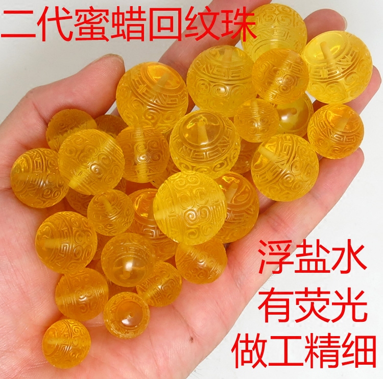 天然蜜蜡散珠圆珠金绞蜜回纹珠弟子隔珠原矿手串金刚星月菩提配饰 - 图2