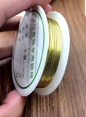 diy手工饰品配件材料串珠常用
