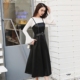 Mùa thu và mùa đông mới của phụ nữ thắt lưng cao quai qua đầu gối váy dài pu lớn swing không tay váy đáy - Váy eo cao đầm nhún eo Váy eo cao