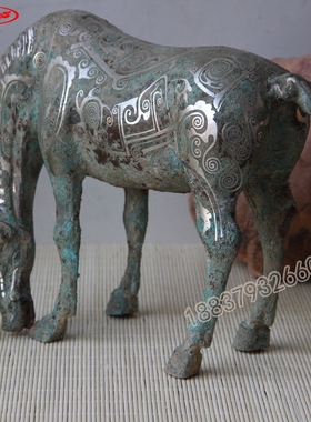 千里马礼品摆件道具仿古青铜器