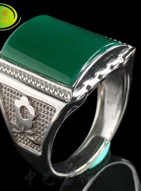 天然玛瑙纯银白金男士款玉髓扳指大粗拇指食指中指活口戒指玉指环