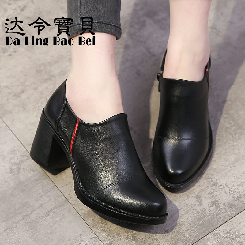 达令宝贝2026春季新款真皮女单鞋气质优雅粗跟圆头深口高跟鞋女,淘宝优惠券,粉丝福利购,淘宝优惠卷