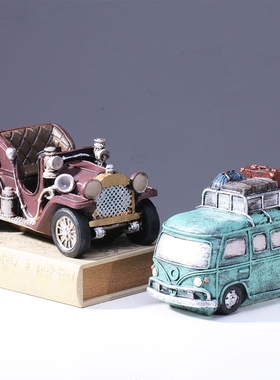 欧式风老爷做旧汽车摄影树脂模型