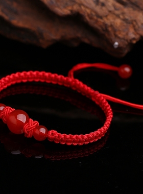 天然红玛瑙水晶编织手