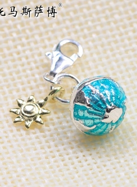镀18k金小太阳与蓝色地球吊坠-托马斯萨博项坠子 sun earth charm