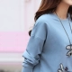 Áo len nữ đầu mùa thu mới rộng kích thước áo sơ mi cổ tròn áo Hàn Quốc dài tay đáy quần áo sinh viên nữ - Áo len thoi trang nu Áo len