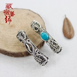 Изогнутая трубка из провинции Юньнань, браслет, бирюзовый аксессуар из воскового агата, аксессуары