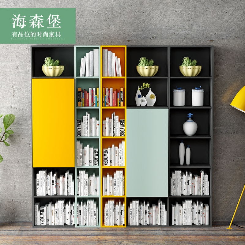 海森堡 書櫃書架 簡約現代客廳儲物櫃書櫃自由組合置物櫃書櫥組裝