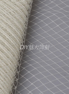 diy新娘风黑色菱形头纱