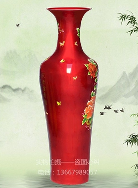 景德镇客厅陶瓷大花瓶