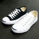 CONVERSE Converse 2018 cổ điển giày vải hở mũi giày thông thường 1Q698 | 101509 | 160209C - Plimsolls giày sneaker nam trắng Plimsolls
