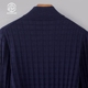 Samma-sati / Mindfulness thời trang áo len cardigan xoắn len áo len cashmere mùa thu và mùa đông áo len nam mới - Áo len Cashmere áo giữ nhiệt nam Áo len Cashmere