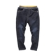 Quần áo trẻ em châu Âu và Mỹ 2019 mùa xuân và mùa thu bé trai quần jean mềm dệt kim bé giả quần denim quần thun eo - Quần jean quần áo trẻ em giá rẻ Quần jean