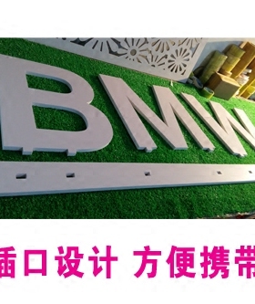 汽车立体大型可定做摆件