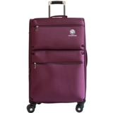 Универсальный чемодан, 26 дюймов, ткань оксфорд, 30 дюймов