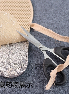 步云鞋垫正品宗1601加大码亚麻