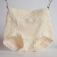 Đồ lót mùa thu đông, eo cao, cotton, bụng, ren lỏng, kích thước lớn, không dấu vết, thoải mái, kích thước lớn, quần sịp của phụ nữ - Giống cái quần lót nâng mông Giống cái
