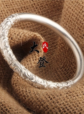 如意金箍棒浮雕定海神针银手镯