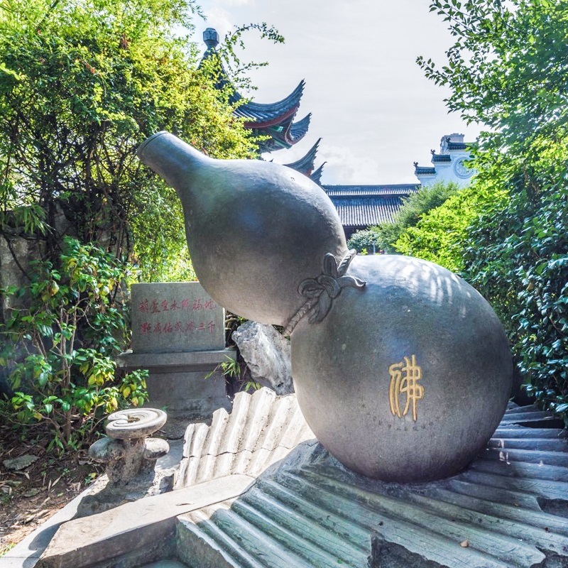 [济公故居-大门票]浙江 台州 济公故居景区 大门票 - 图0