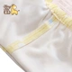 Tong Tai 17 quần cotton trẻ em mới cho trẻ em quần dài nam và nữ sử dụng quần lót trẻ em mùa xuân và mùa thu quần cotton - Quần áo lót đồ thể thao trẻ em Quần áo lót