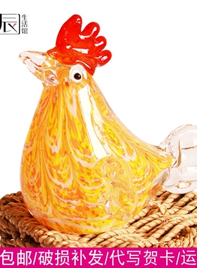 母鸡十二玻璃创意家居小动物摆件