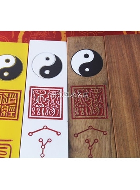 简圭朝板香樟木双龙礼仪手工古典