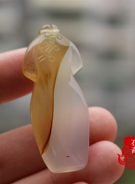 原色冰彩玛瑙旗袍复古挂件吊坠