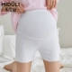 Mi Duoli phụ nữ mang thai quần short nữ mùa hè quần legging rộng cho bà bầu mùa hè mỏng phần an toàn quần chống ánh sáng mùa hè - Phụ nữ mang thai quần / quần bụng Phụ nữ mang thai quần / quần bụng