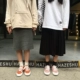 Giày siêu lửa nữ phiên bản Hàn Quốc của ulzzang ong thêu giày vải ya với đôi giày nhỏ màu hồng - Plimsolls giầy nữ adidas Plimsolls