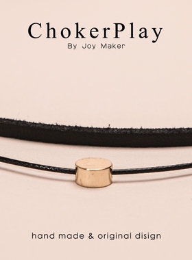 日韩双层choker黑色宿金豆锁骨链