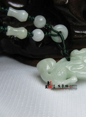 十二生肖立体雕天然翡翠玉龙吊坠属鸡属龙六合鸡龙保岁
