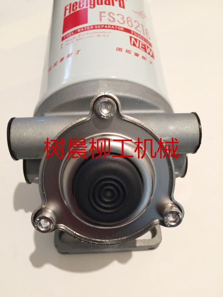 柳工装载机856H 850H 855N 50CN康明斯电喷油水分离器总成40C8247 - 图0