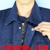 Джинсовая униформа медсестры, хлопковый износостойкий комбинезон, защита от ожогов