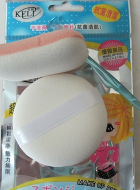 干湿两用加厚专业化妆师方形粉扑