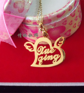 diy925银名字定做项链