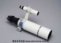 (Love Shepherd) Japan High Bridge FS-60CB Portable Advanced Astronomical Telescope (formerly installed ED refractor)