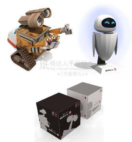 3D纸模型 2倍版机器人总动员瓦力伊娃情侣盒装手工diy 满38包邮 - 图2