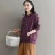 Áo len nữ size lớn có mũ trùm đầu cộng với áo len dày nhung 2018 - Áo len áo khoác nữ 2021 Áo len