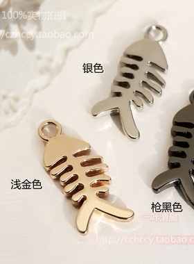 DIY高品质 饰品配件 鱼形合金吊坠 吊饰