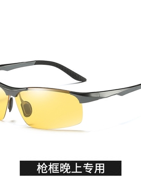 驾驶远光灯晚上开车专用夜视镜