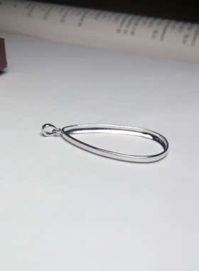 镀白金简单款水滴型diy纯银