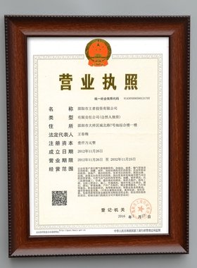 树脂挂墙定做相框摆台