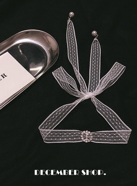 韩国蕾丝珍珠仙女颈带系带绑带