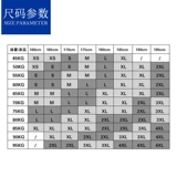 Демисезонный лонгслив подходит для мужчин и женщин, футболка для работы