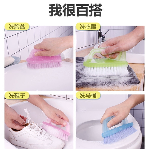 茶花 Универсальная пластиковая щеточка для стирки, щетка для обуви