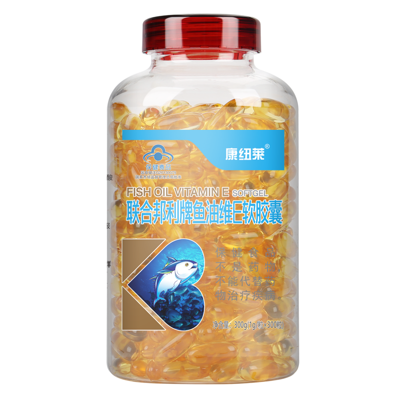 康纽莱保健品旗舰店600粒 康纽莱 鱼油软胶囊 辅助中老年降血脂可搭深海鱼肝油成人3